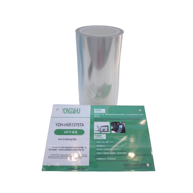 ASF Explosion-Proof Film