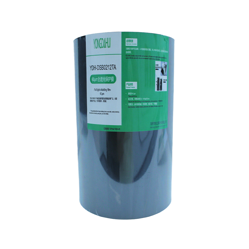 Full Light-Shielding Protective Film
