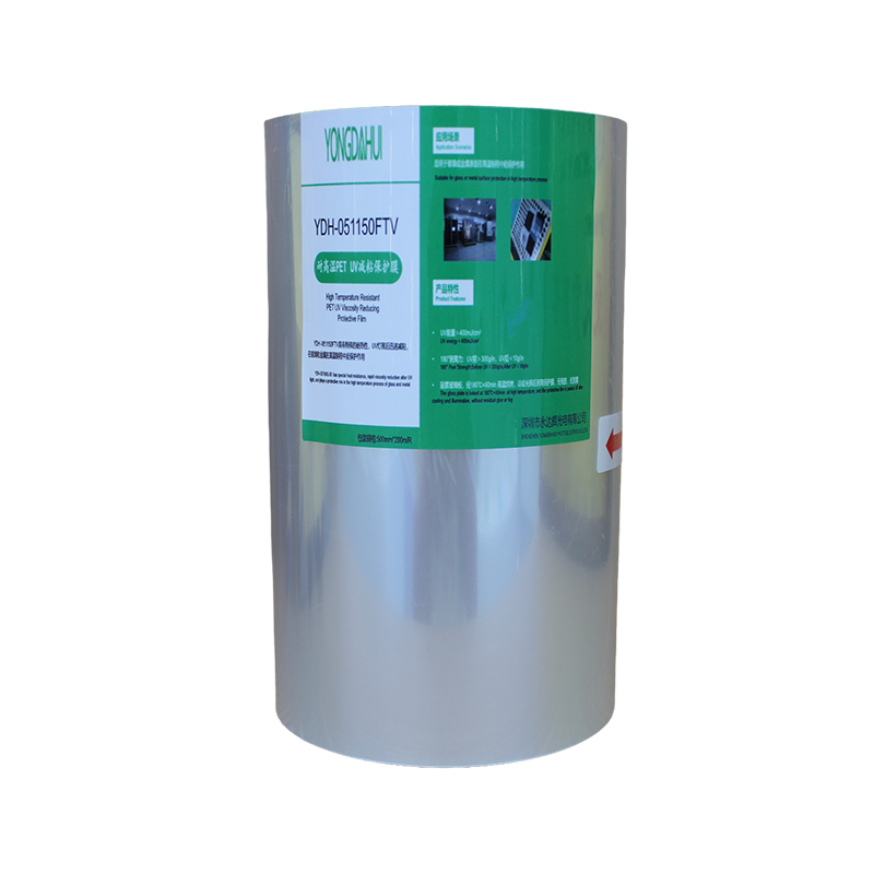 High Temperature Resistant PET UV Anti-Viscosity Protective Film