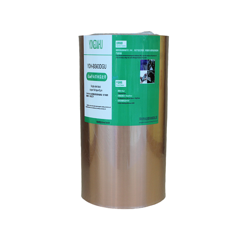 Single-Sided Black Copper Foil Tape