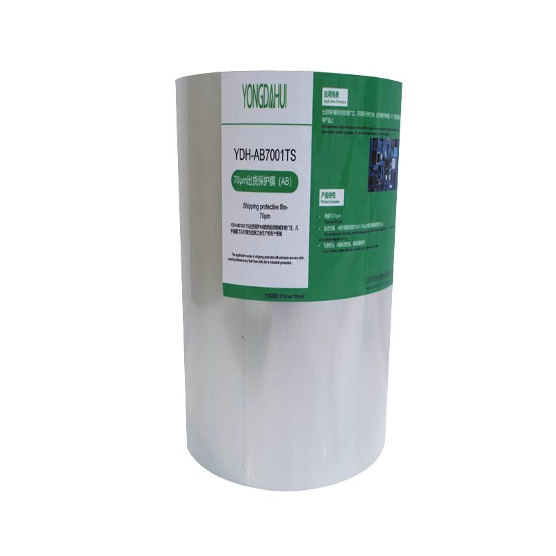 Shipping Protective Film (AB)
