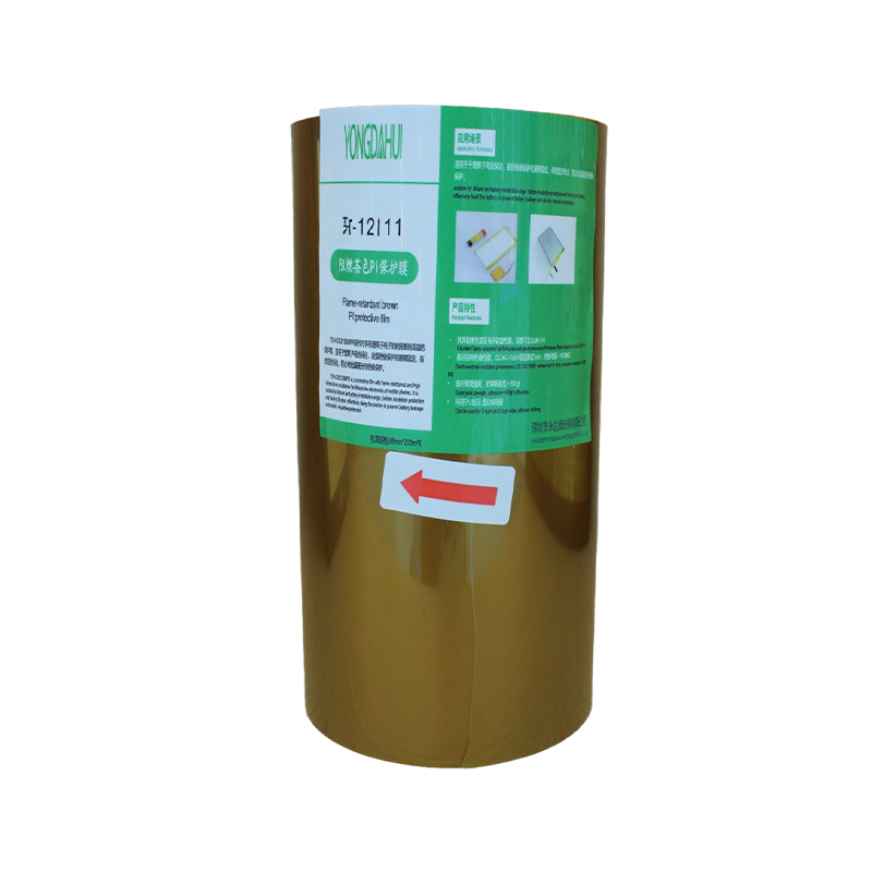 Flame Retardant Brown PI Protective Film