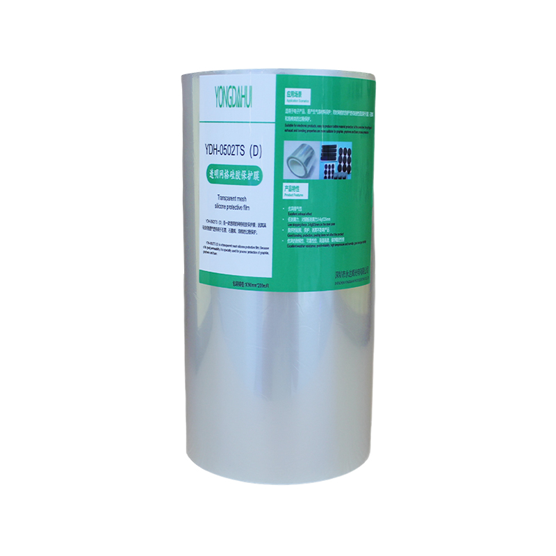Transparent Grid Silicone Protective Film