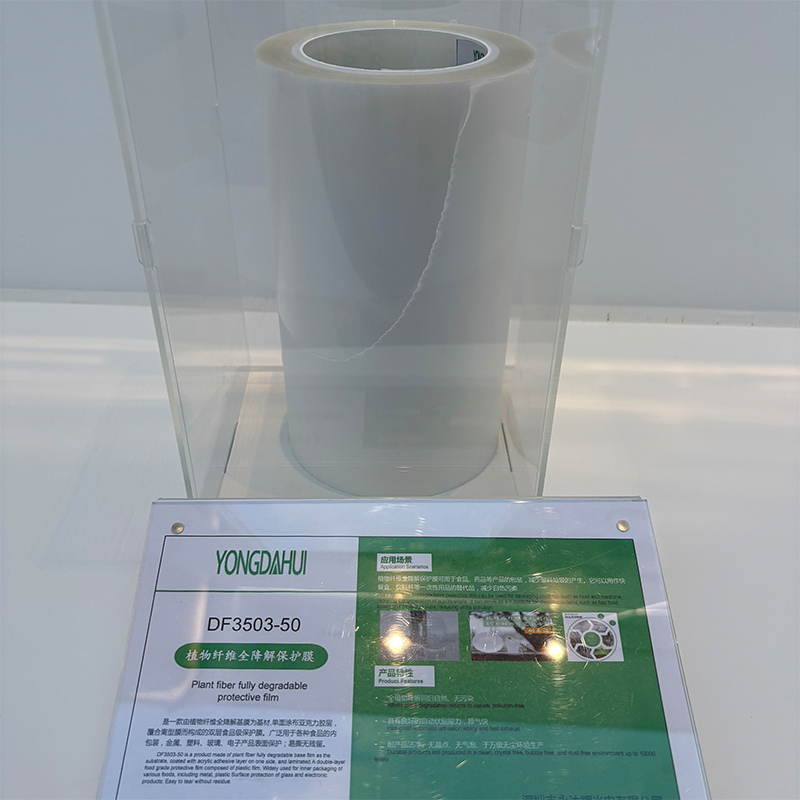 Plant Fiber Fully Degradable Protective Film