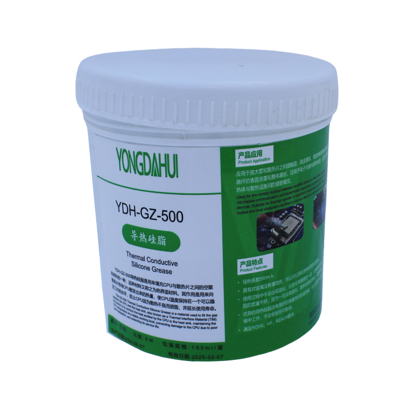 Thermal Grease
